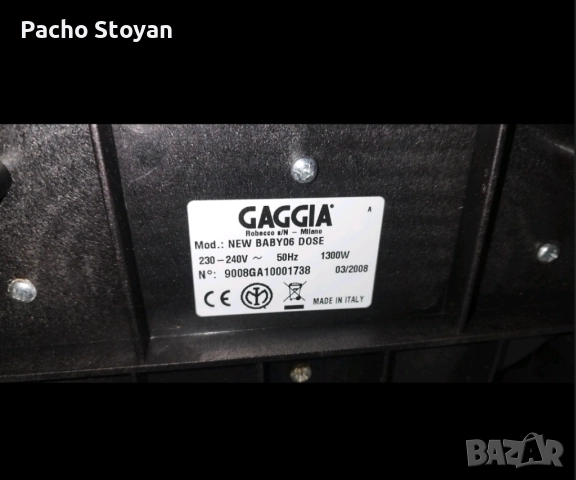 Кафемашина Gaggia baby dose, снимка 6 - Кафемашини - 51786416