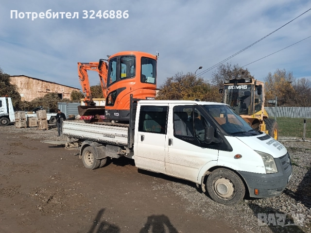 Транспортни услуги със самосвал и услуги с багер, снимка 6 - Транспортни услуги - 52020042