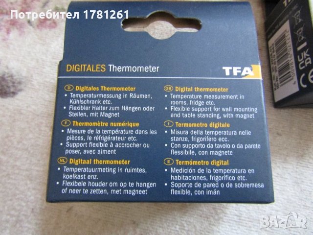 Термометри, снимка 2 - Други - 42369745