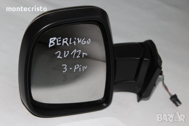 Ляво електрическо огледало Citroen Berlingo (2012-2015г.) facelift / 3 пина