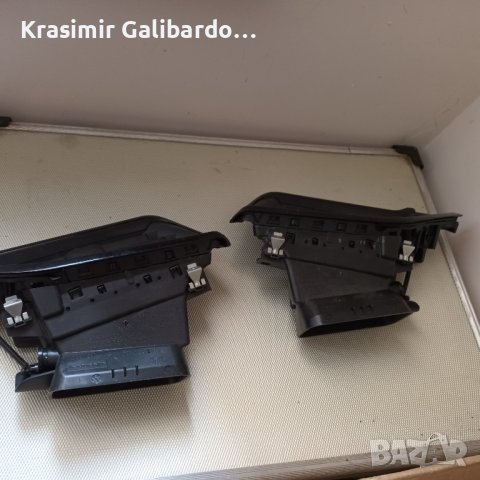 Въздуховод за Пежо 208  (2012-...), снимка 2 - Части - 36875243