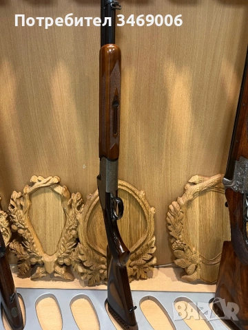 Ловна пушка ZOLI, к.20