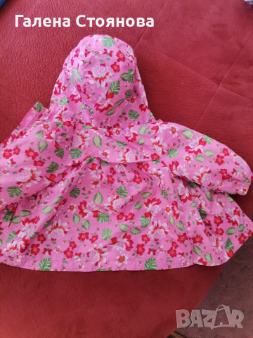 Пролетно - есенно  якенце, снимка 4 - Бебешки якета и елеци - 36456011