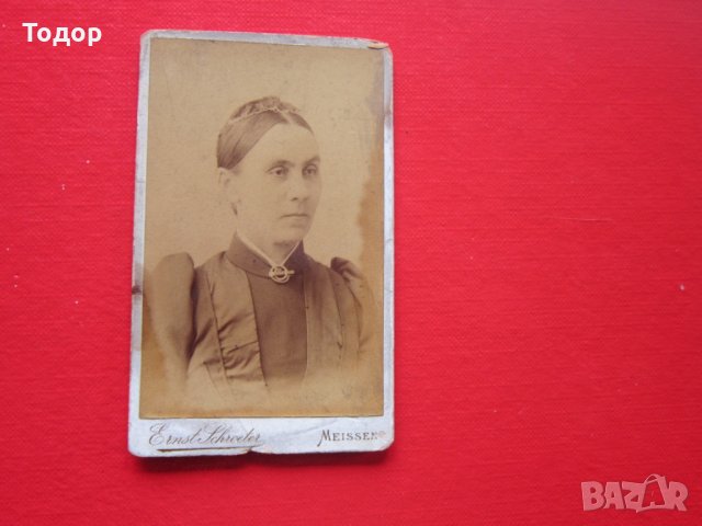 Стара снимка на дебел картон 1, снимка 3 - Колекции - 29432568