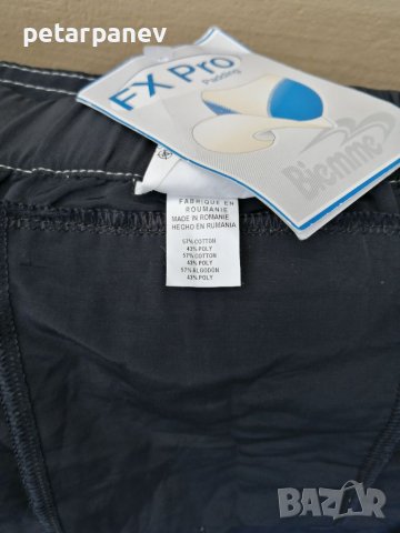 Нов колоездачен къс панталон FX Pro - М размер, снимка 4 - Къси панталони - 36714140