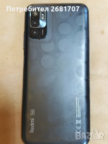 телефон Redmi note 10, снимка 2 - Xiaomi - 55825038