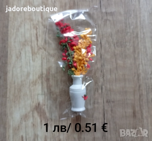 Различни материали за макети и декорация на къщи, градини, сгради и други, снимка 10 - Други - 44790099