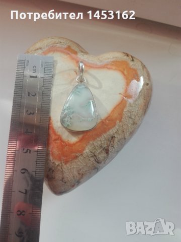 Сребърна висулка с ахат, снимка 2 - Колиета, медальони, синджири - 31976779