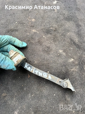 Ограничител врата заден ляв за Шевролет каптива. 2006-2011, снимка 4 - Части - 52776777