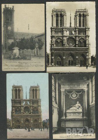 Франция 1900-25г. - 12 пътували картички , снимка 2 - Филателия - 38152009