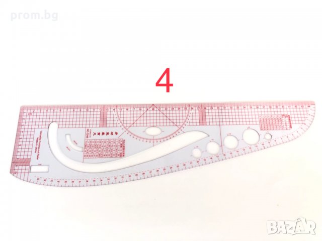 Пластмасови шивашки кривки, линия, метър, шаблон за моделиране, кривка, снимка 9 - Други инструменти - 30779011