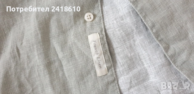 Boggi Milano Len/ Лен Regular Fit Mens Size M ОРИГИНАЛ! Мъжка Ленена Риза., снимка 10 - Ризи - 53709252