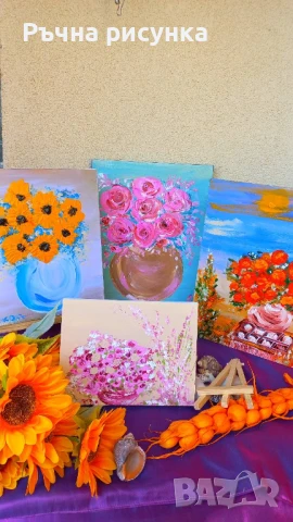 Нови авторски картини на статив с цени от 30лв, снимка 3 - Картини - 33144300