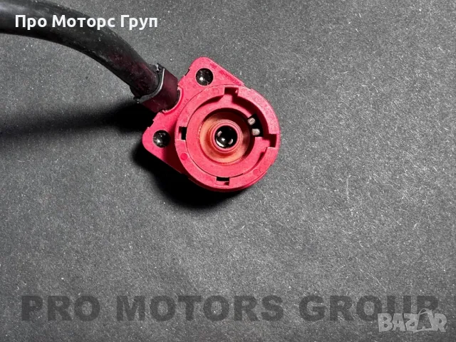 Баласт Модул Ксенон Xenon Оригинален 5DV007760-71 / 4B0941471, снимка 3 - Части - 48488236