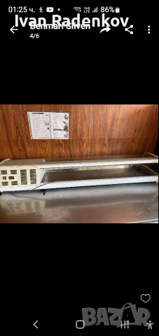 студено бен мари, снимка 4 - Обзавеждане за заведение - 50886616