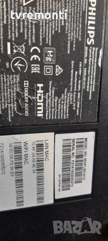 лед диоди от дисплей SDL500F0(AD0-003) от телевизор Philips модел 50HFL5014/12, снимка 5 - Части и Платки - 37154328