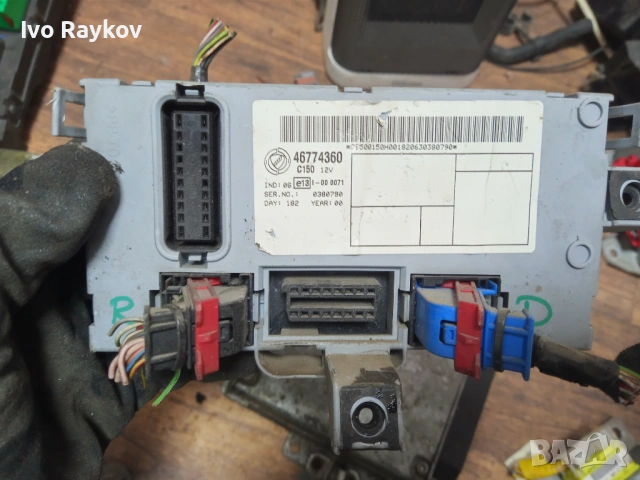 BCM модул за Fiat Punto , 46774360
