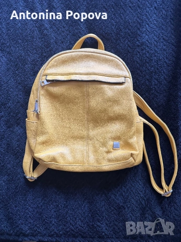 Жълта раница Estil