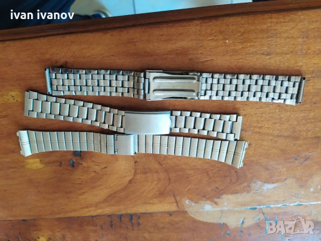 Верижки часовник