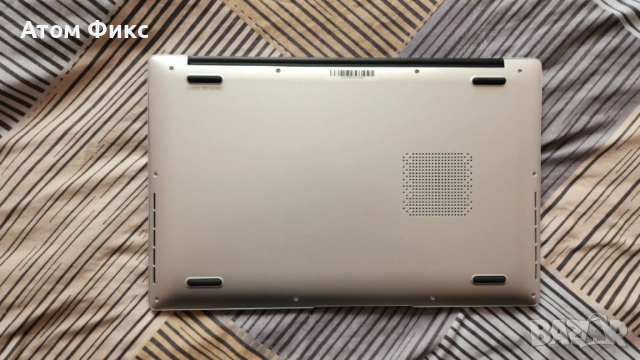 Лаптоп 15.6" Full HD – нов | 8GB RAM | 256GB SSD | Windows 11 Pro, снимка 7 - Лаптопи за дома - 53331597