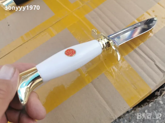 НОЖ ЗА КОЛЕКЦИЯ 0209262027