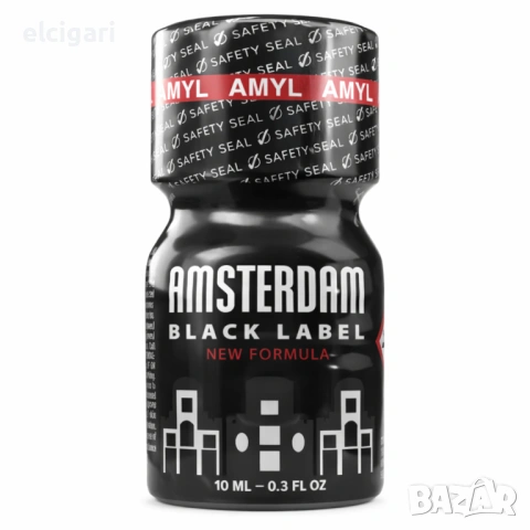 ПОПЪРС 10мл. – AMSTERDAM BLACK LABEL