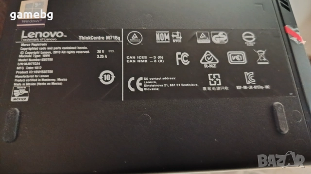 Lenovo Thinkcentre M715Q, снимка 4 - Работни компютри - 52564036