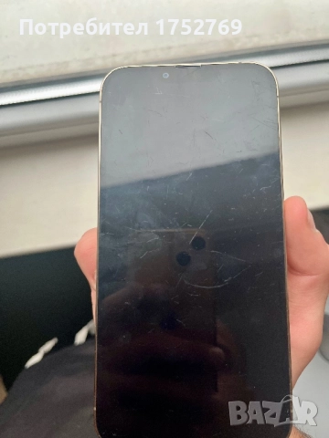 iPhone 13 Pro Max СПУКАН ГРЪБ, снимка 6 - Apple iPhone - 52685910