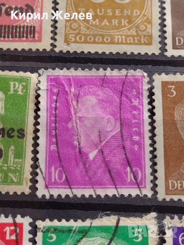 Пощенски марки Дойче Райх АДОЛФ ХИТЛЕР редки уникати за КОЛЕКЦИЯ 37276, снимка 16 - Филателия - 40396979