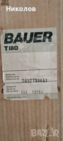 Чисто Нов Super 8 и Regular 8, звуков проектор, Bauer T180 Multiformat, снимка 2 - Плейъри, домашно кино, прожектори - 54157319