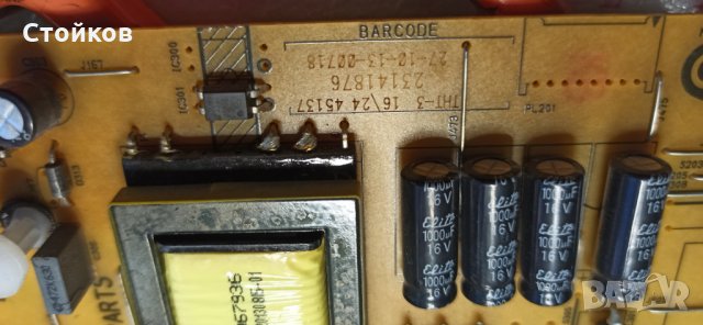 Power Board 17IPS19-5, снимка 2 - Части и Платки - 30771762