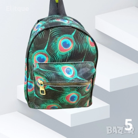 Практична фешън раница в модерни принтове, снимка 9 - Раници - 52895587
