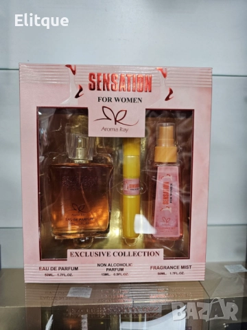 Подаръчен сет Sensation For Women Exclusive Collection Eau De Parfum 50ml  