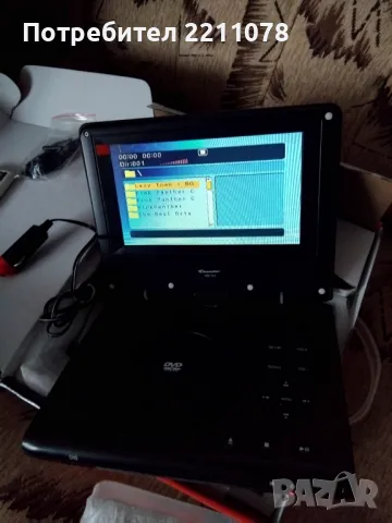 Преносимо двд .тв, снимка 5 - DVD филми - 48273764