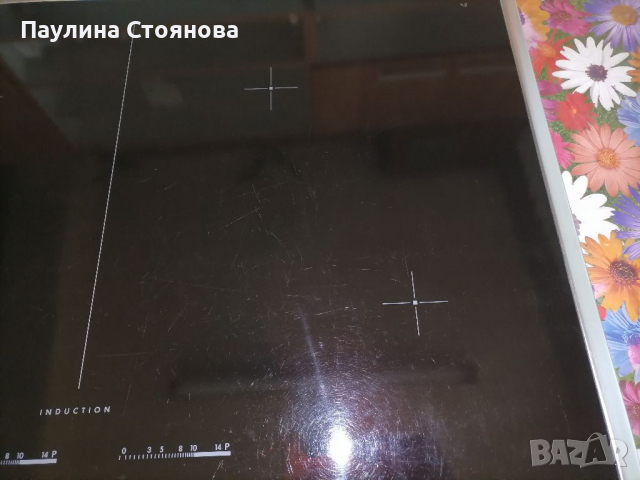 Индукционен котлон аег, снимка 3 - Котлони - 36390611