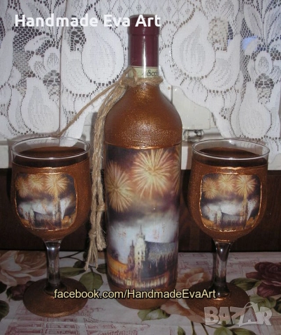 Подарък за Коледа/ Рождество- Старинна книга с Рождество Христово+ благословия или личен поздрав, снимка 11 - Коледни подаръци - 52264327