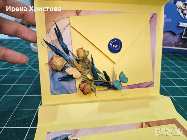 Картички-ранички за абитуриенти. Плик за пари. Налични! , снимка 6 - Други - 52772217