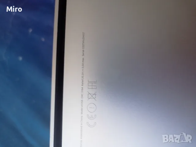 MacBook Pro за части , снимка 3 - Части за лаптопи - 56268708