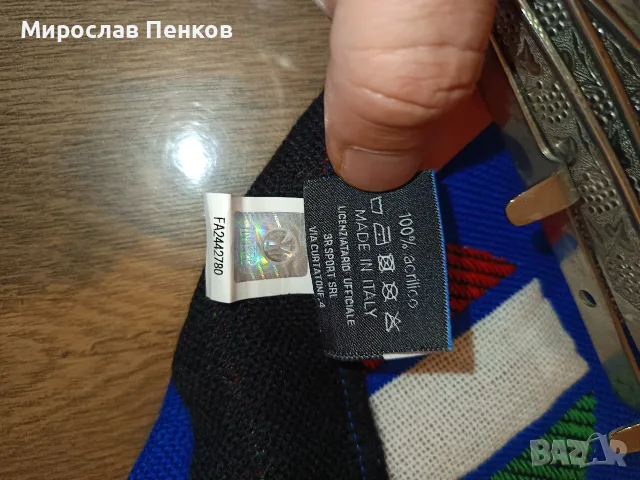 Оригинален шал на Интер, снимка 4 - Фен артикули - 55793183