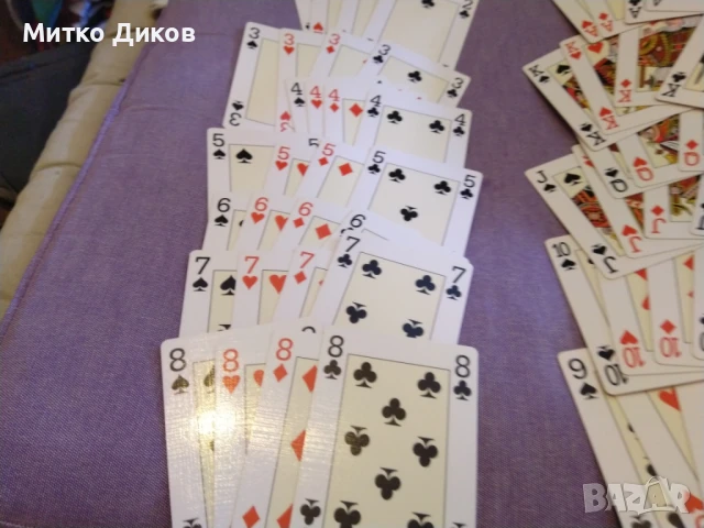 Покер карти маркови Арчибалд пластик 52 броя 87х62мм нови, снимка 10 - Карти за игра - 51006210