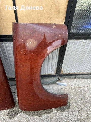 Калници за Трабант - десни 