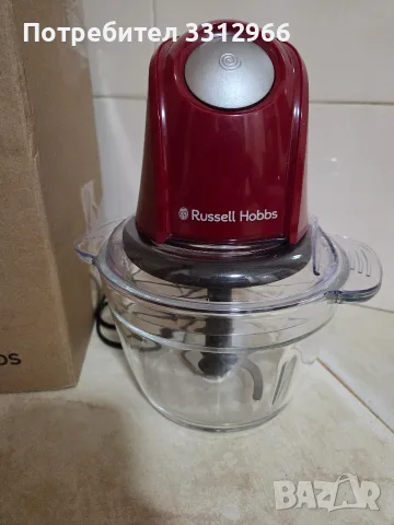 Чопър Russell Hobbs Desire 24660-56, 200W, Стъклен съд 0.5 л, Червен, снимка 2 - Чопъри и пасатори - 55944082