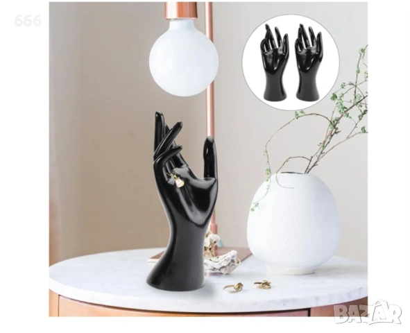  2бр Черна ръчна стойка за бижута Cabilock с матово покритие за пръстени, гривни, колиета,органайзер, снимка 9 - Други стоки за дома - 54004515