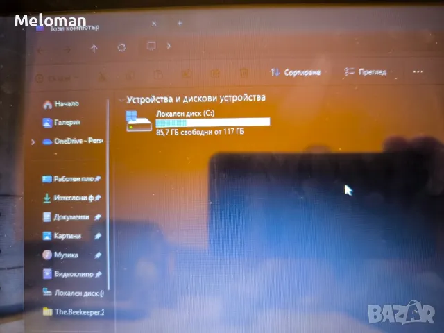 Продавам лаптоп HP Pavilion x360 14" Touch i3 10th gen. 8GB 128GB, снимка 11 - Лаптопи за работа - 49879660