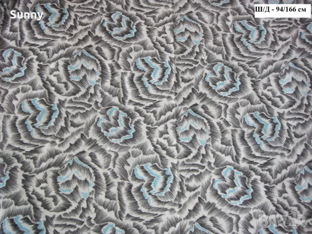 Плат Платове Различни материи цветове и щампи, снимка 7 - Платове и дамаски - 28625535