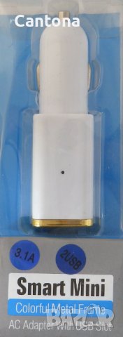 Висококачествено зарядно за 12/24 V с 2 USB изхода, 3.1А