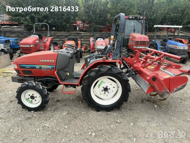 Трактор YANMAR AF224 4x4, снимка 5 - Селскостопанска техника - 51856304