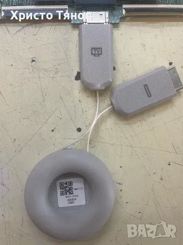 Samsung One Connect Cable BN39-02301В