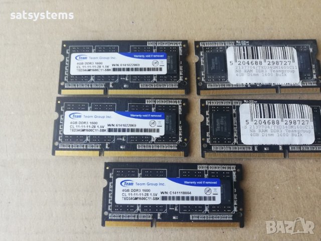 SO-DIMM Memory Module TEAM GROUP 4GB,DDR3 1600 MHz(PC3-12800) 11-11-11-28 1.5V, снимка 5 - RAM памет - 37996153