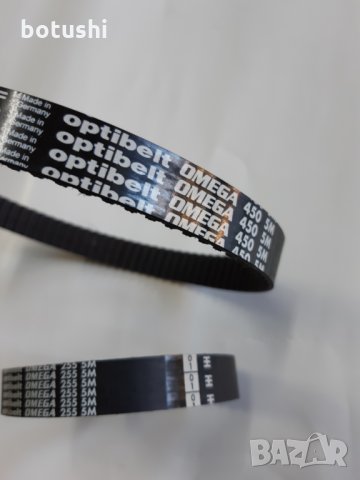 Ремъци синхронни 5М